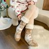 Women's Non-Slip Velvet-Lined Winter Slipper Socks