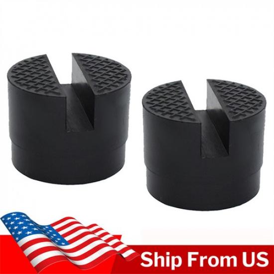 2pcs Universal Rubber Slotted Jack Pad Frame Rail Protector Car Lifting Tool