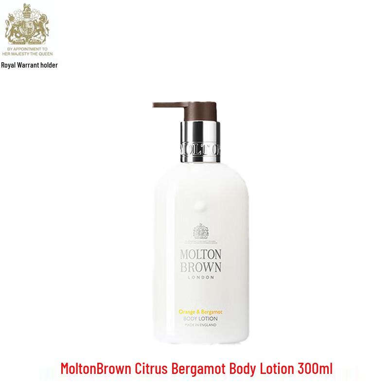 

Molton Brown Refreshing Citrus Bergamot Body Lotion