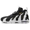 New Air DT Max 96 HM8249-001
