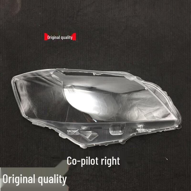 Compatible Toyota Camry (06-17) Headlight Cover Assembly - 6th & 8th Gen High/Low Beam