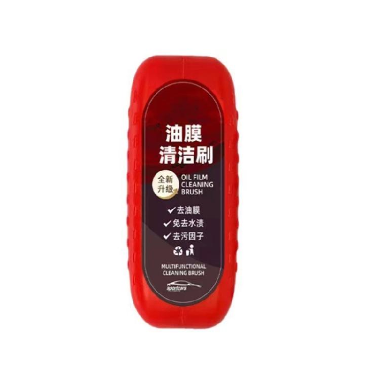 

Glass Oil Film Lifters for Car Interior Exterior Glass Treatments Safe Paintwork Glass Brush Automotive Oil Film Eraser 1