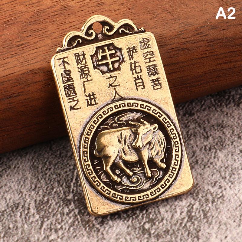 

Китайский Зодиак Хранитель Кривая Латунные Ювелирные Изделия Креативное Ожерелье Браслет Подвеска