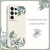 Encounter Flowers Phone Case For Samsung Galaxy S26 Plus Ultra Silicone Cover