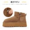 [kamafy] Women's Sheepskin Boots, Genuine Leather Suede, Thick Sole, Waterproof, Warm, Non-Slip, Easy To Put On and Take Off