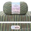 Dyed Combed Milk Cotton Yarn,50g Knitted Yarn,DIY Woven Doll Scarf,Carpet Crochet Thread,Skin Friendly Wool Material Chunky Yarn