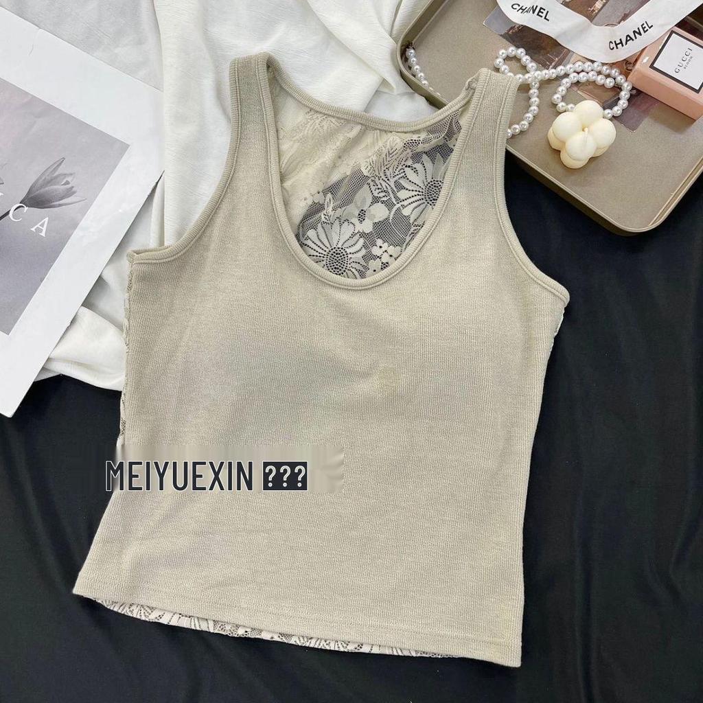 Spitzenrücken-Camisole mit eingebautem BH für Damen