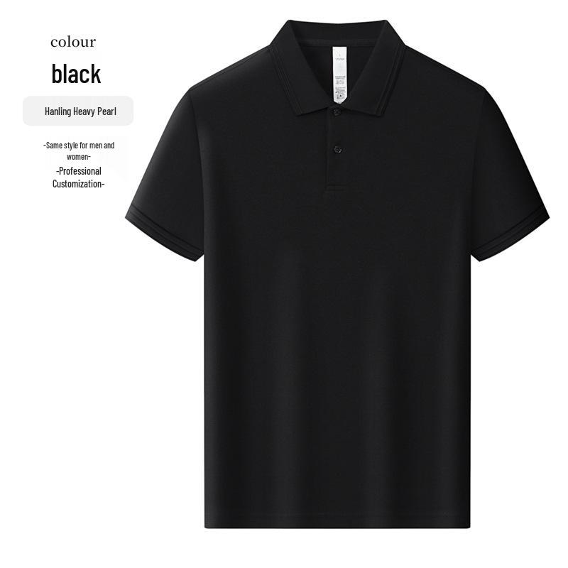 Custom Workwear Half-Zip Polo Shirt with Turn-Down Collar, Ice Silk Cotton, Short Sleeve, Logo Print.