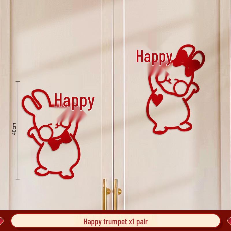 Wedding Room Decoration Set: Double Happiness Stickers for Bride and Groom Bedroom