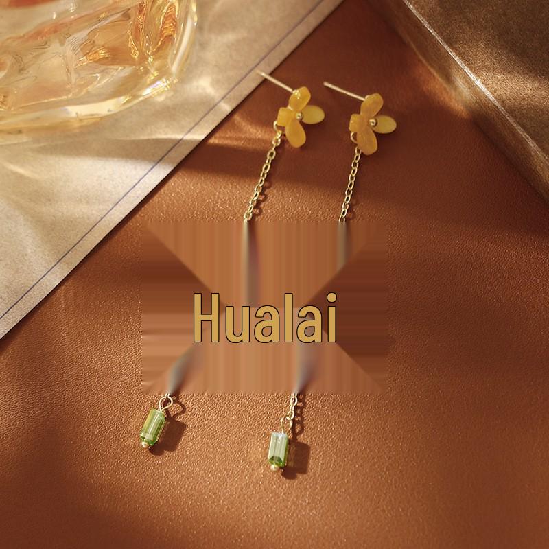 

2025 Pink Ombre Peach Stud Earrings - Luxury Beach Vacation Accessories