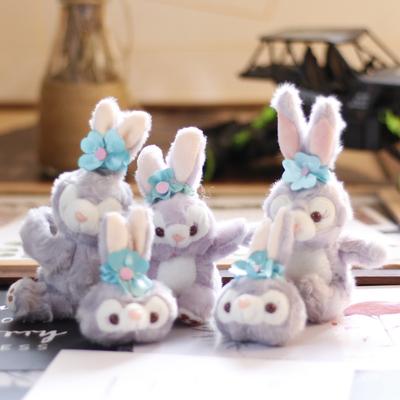 Ins Kleiner Hase Anhänger Plüschtier Puppe Kleine Hasenpuppe Niedliche Taschenanhänger Dekoration Schlüsselanhänger