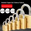 Imitation Copper Straight Shackle Padlock