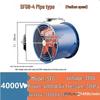 SF 220V Axial Fan: Industrial & Kitchen Ventilation, 380V Exhaust, Low Noise, Copper Construction