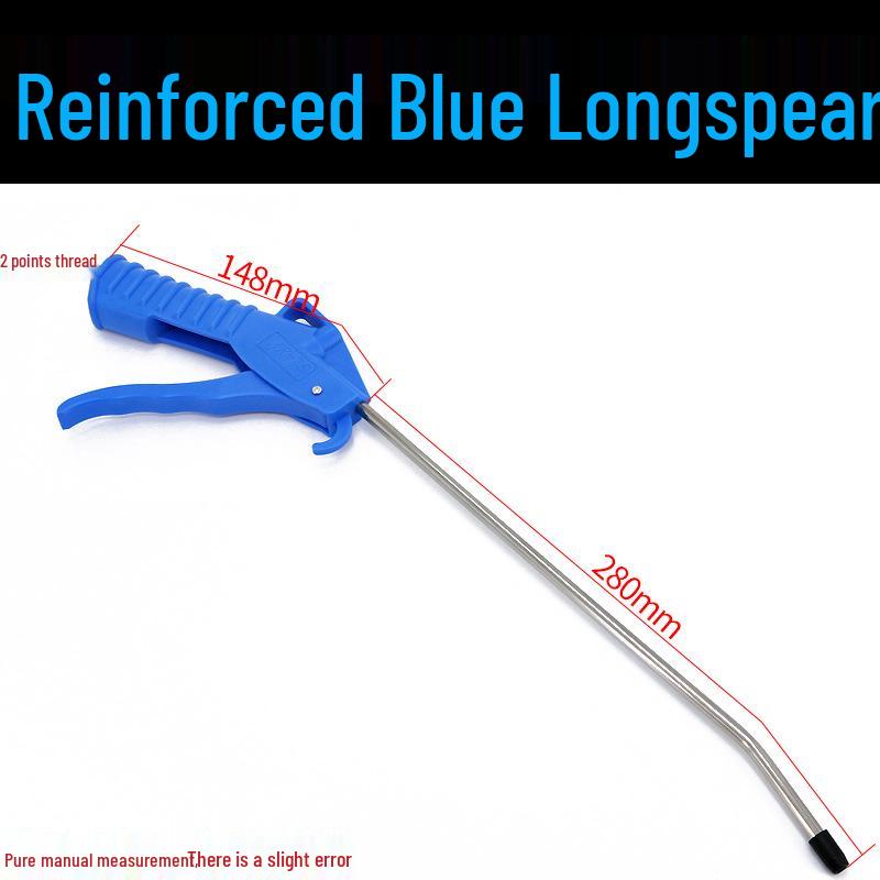 Pneumatic High-Pressure Dust Blowing Air Gun Tool