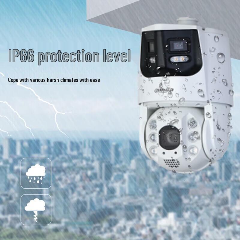 Dahua 4MP 180° Panoramic Outdoor PTZ Camera CN Plug (adapter Included)
