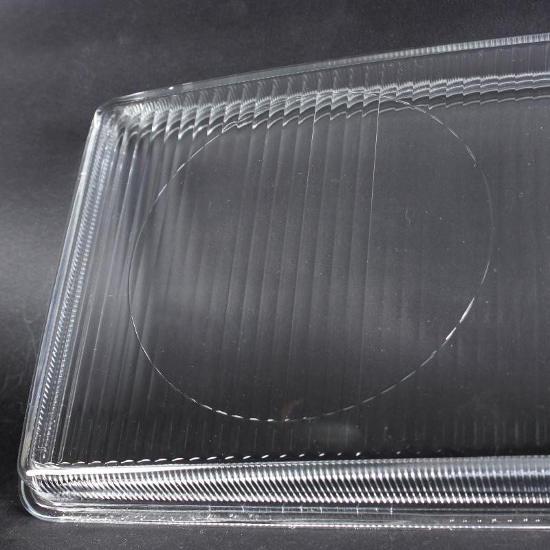 DeLonghi 771-1104 High Transparency Non-Fading Car Headlight Glass Lampshade