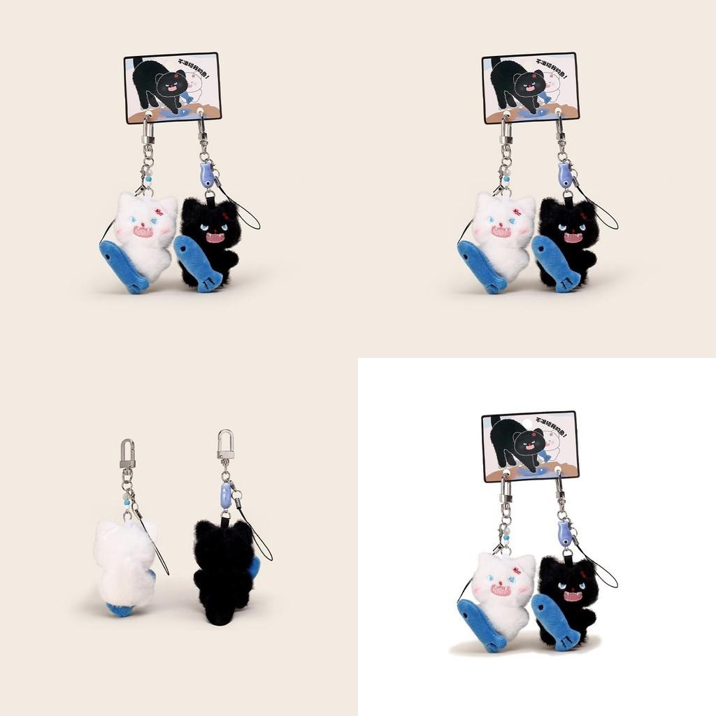 Fish Cat Plush Keychain With Cute Anime Style For Bags And Keys