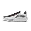 Li Ning Flashing 3 V2 Lightweight Shock Absorption Anti-Slip Durable High Rebound Low Top Basketball Shoes Men Sneakers White Black ABPW017-3