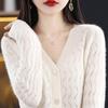 100% Pure Wool V-Neck Jacquard Cashmere Cardigan for Women - Early Spring Collection