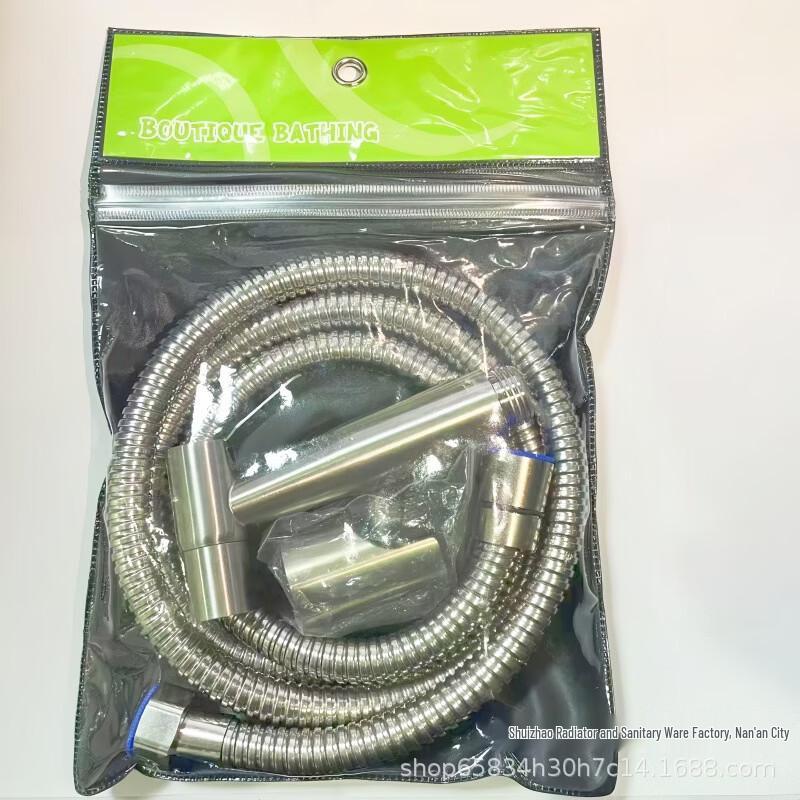 TLXT Stainless Steel Handheld Bidet Sprayer Set