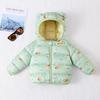2025 Lightweight Cotton-Padded Jacket for Infants and Kids