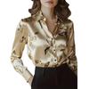 Elegant Retro French Oil Painting Long Sleeve Women's Shirt, 2025 European and American Design