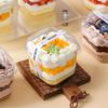 Transparent Square Cake & Dessert Packaging Box