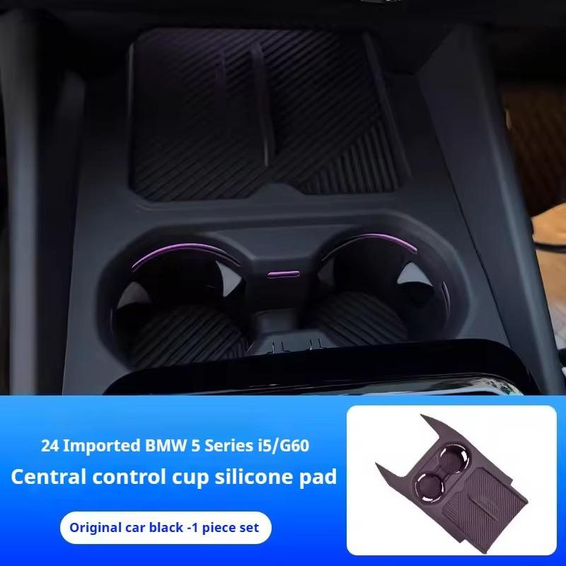 For BMW 5 Series I5 G60 2025-2025 Central Control Gear Protection Pad Button Panel Gear Protection Cover Interior Accessories