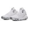 Under Armour Jet 21 'Summit White' Sneakers 3024260-103