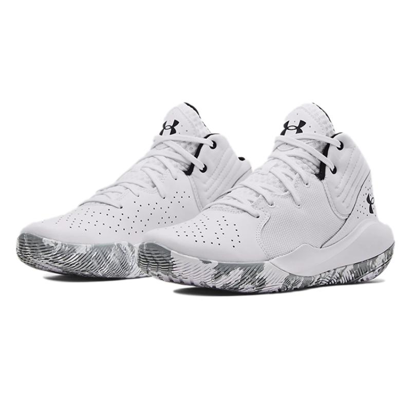 Under Armour Jet 21 'Summit White' Sneakers 3024260-103
