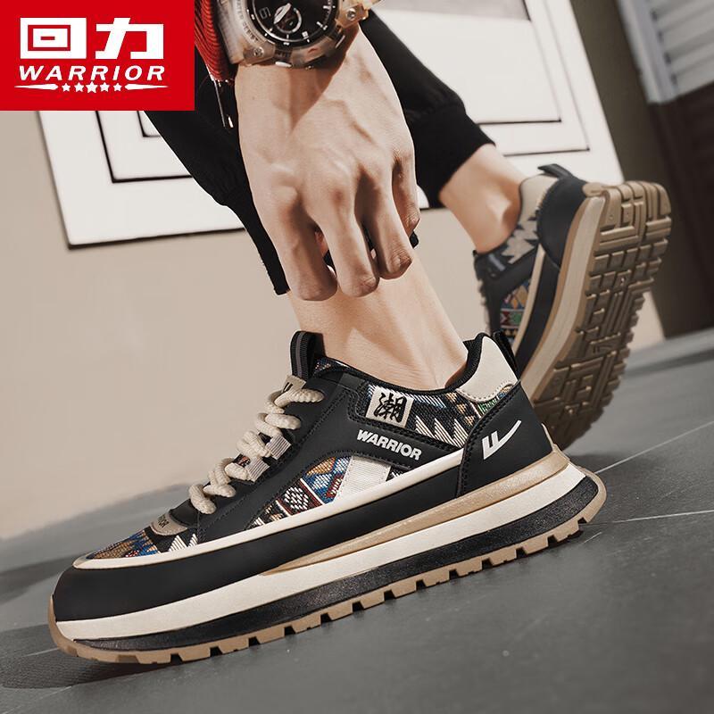 Warrior Men's Retro Casual Skate & Dad Shoes