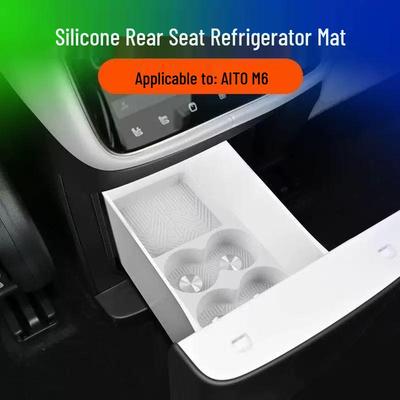 Silicone Rear Seat Cup Holder Mat for AITO M6, Anti-Stain/Scratch, Easy Clean, Car Interior Mod.