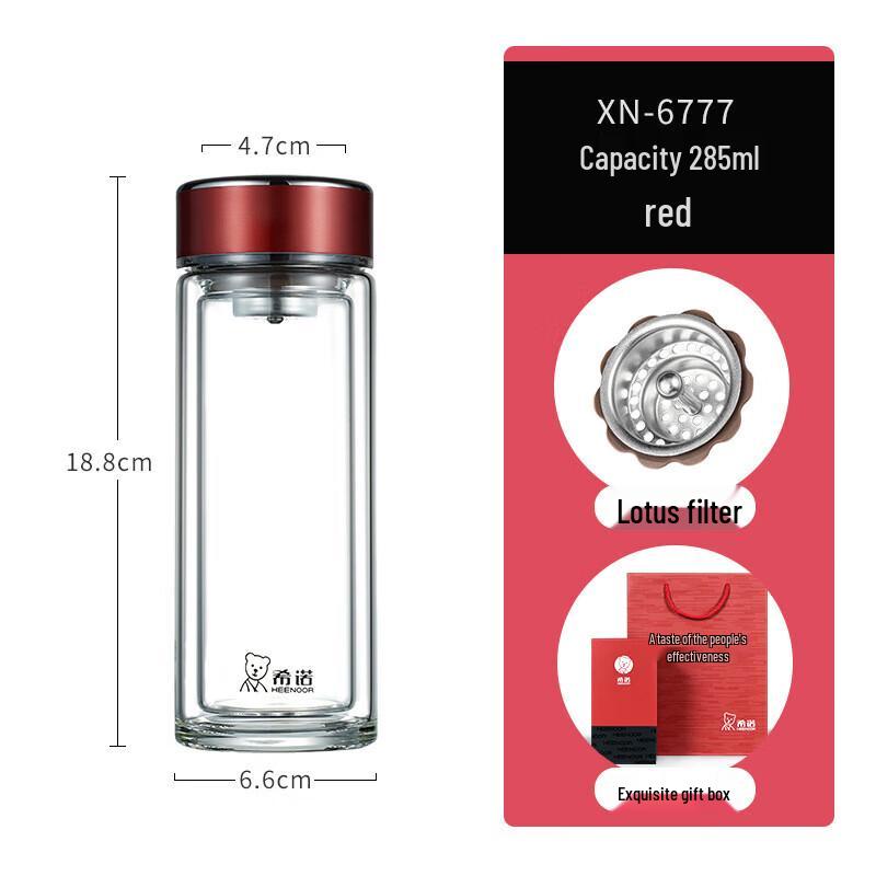 Xeno Double-Layer Portable Anti-Scald Glass Tea Water Cup