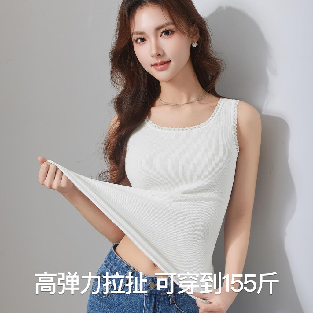 Lace sling vest women's inner and outer summer wear large size slim-fit threaded chest pad thin anti-light bottoming top