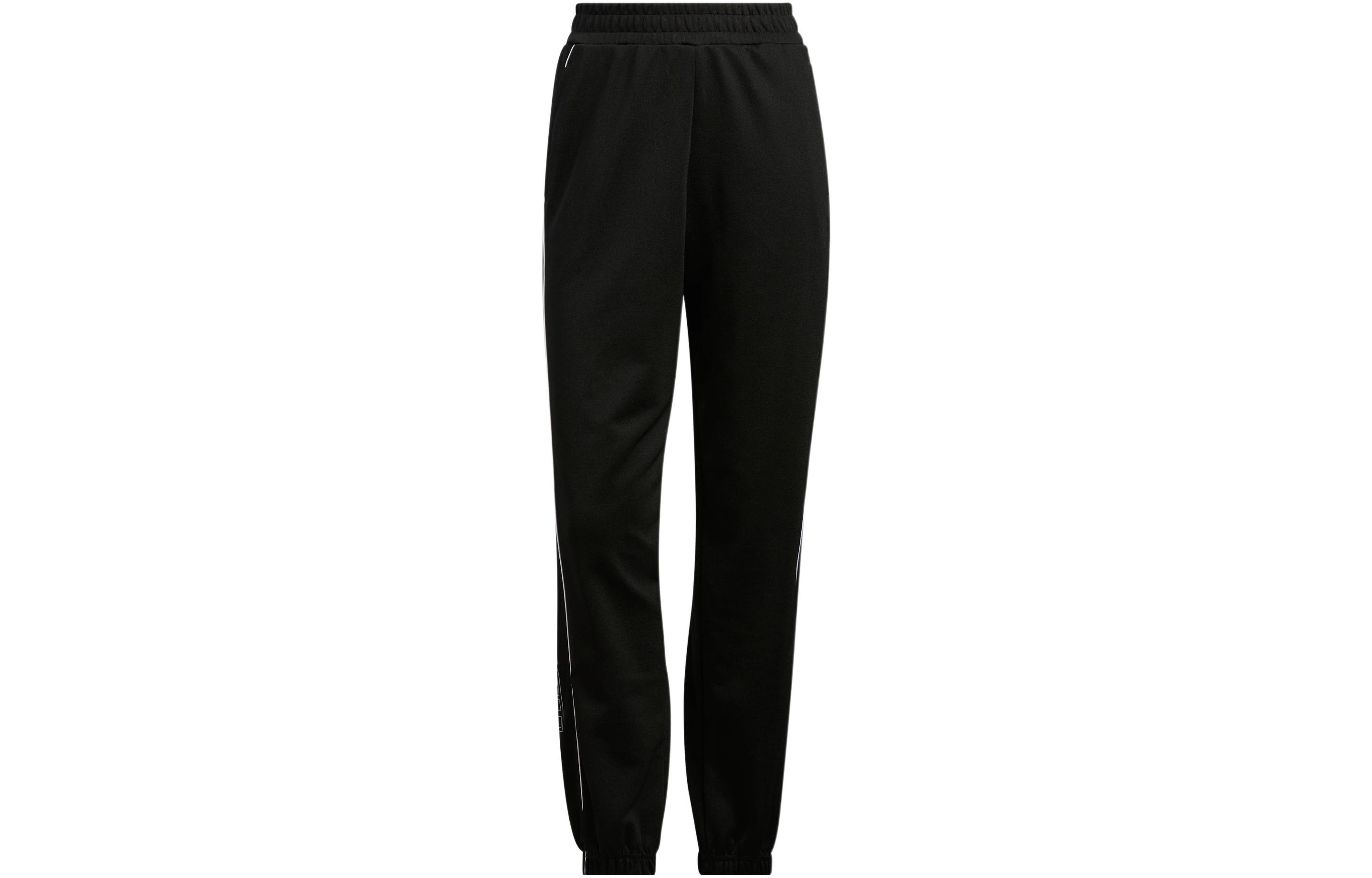 Adidas Neo Knitted Sweatpants Women s Black Moderate Cuffed Pants IA6811 XL