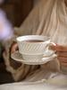 Vintage Ceramic Coffee Cup and Saucer Set Americano Latte Retro Style