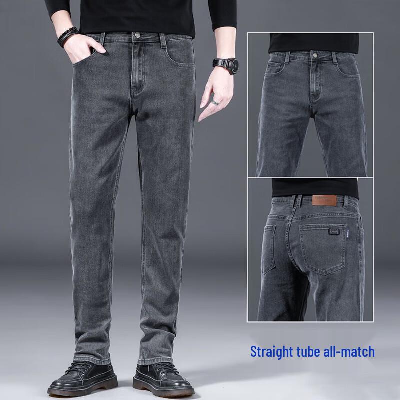 JEEP SPIRIT Men's Business Casual Stretch Denim Jeans