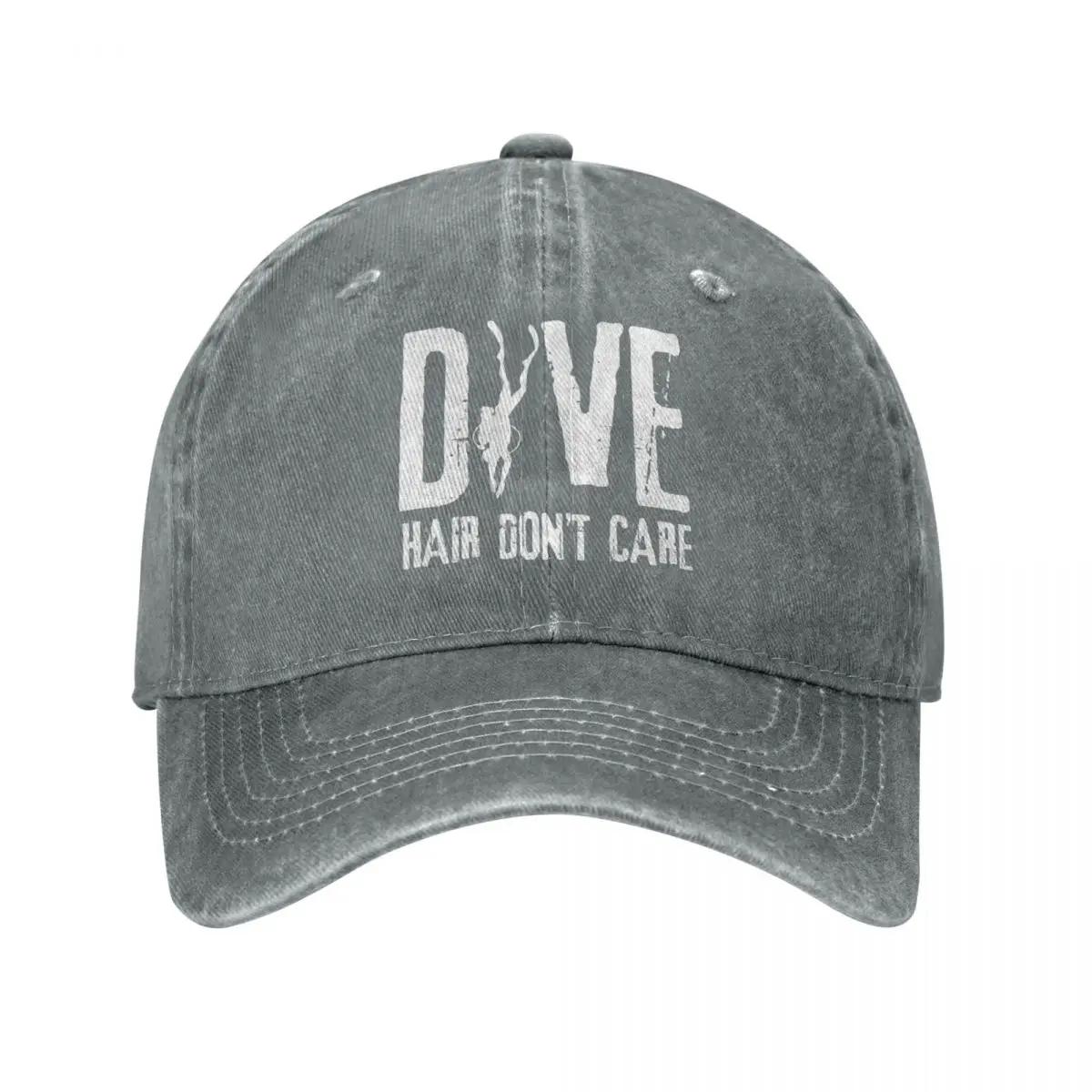 

Джинсы для дайвинга без ухода, джинсы, бейсболка, регулируемая шапка для папы, кепка для подводного плавания с аквалангом, шапки, сезон весна-лето, повседневная кепка Adjustable серый