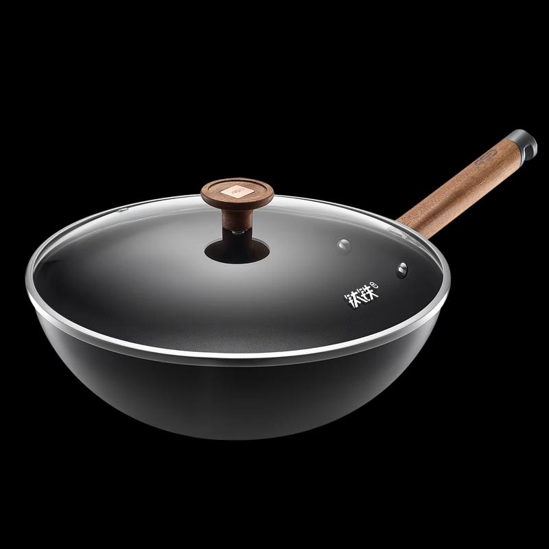 ASD Titanium Non-Stick Iron Wok