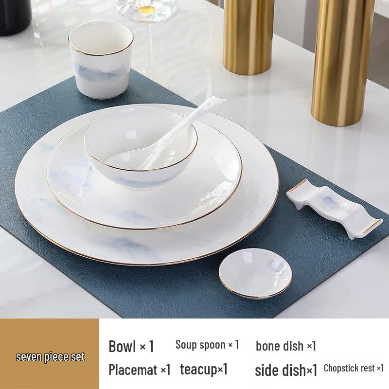 Gilded Ceramic 7-Piece Tableware Set