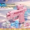 Bidirectional Water Gun for Kids, Reverse Spray, Prank Toy, Leak-Proof, No Battery Required, 3 Colors Available, Novelty Toy for Birthdays, 8m