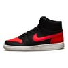 Nike Чоловічі кросівки Ebernon Mid Bred Чорні AQ1773-005