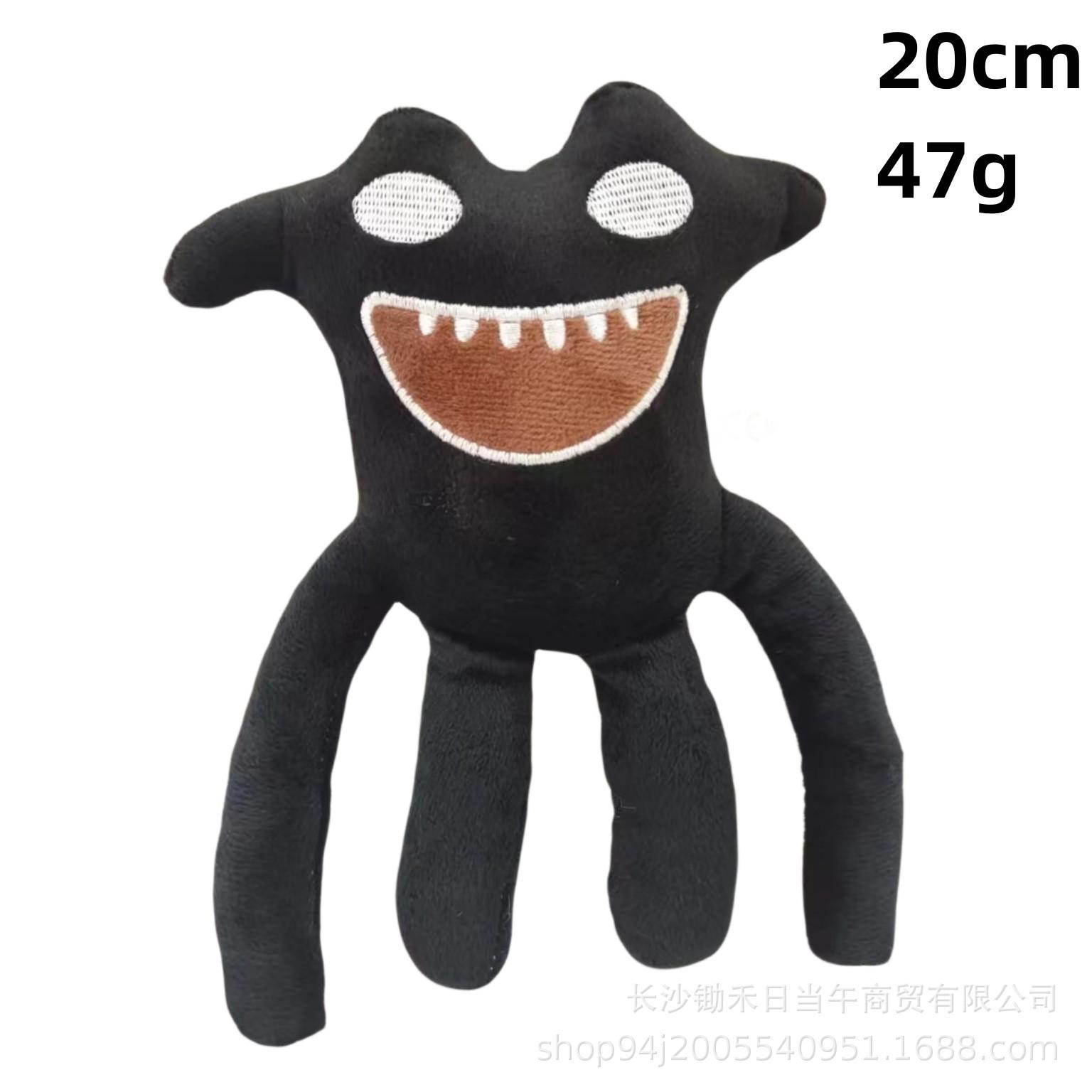 

Велика садова лялька Лялька-плюшева іграшка для дитячого садка Single Vacuum