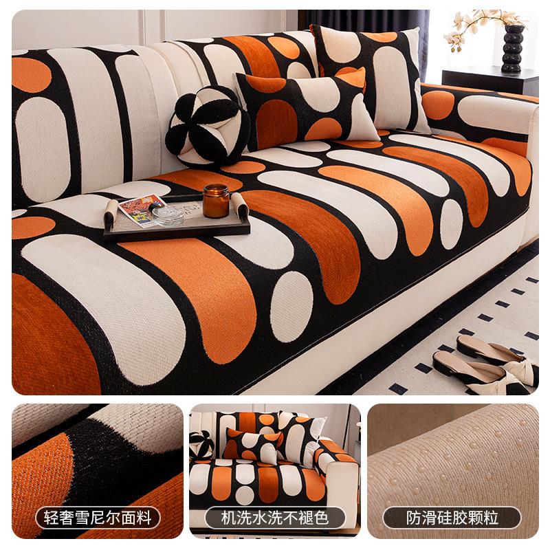 

Nordic Chenille Irregular Sofa Cushion Universal In All Seasons, High-End Straight Row Sofa Cushion, Cover Cloth Non-Slip 70*70cm