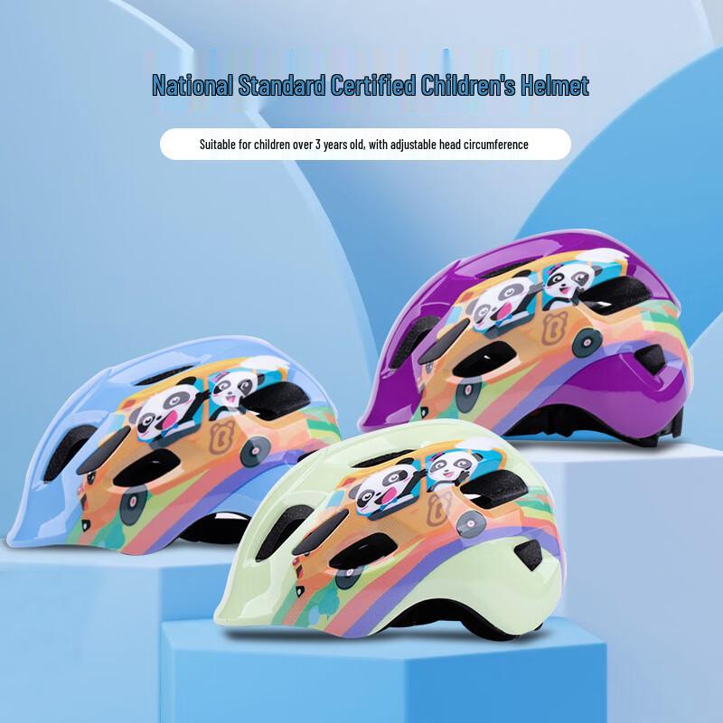 Bituozhe Integrated Cycling Helmet