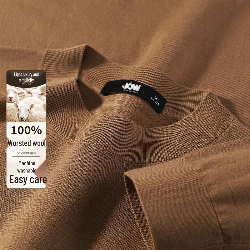 JOW Men's Fine Spun Merino Wool Half-Turtleneck Sweater
