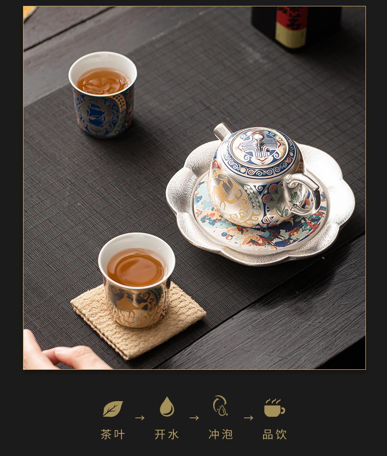 Su's Ceramic Gilded Silver Dunhuang Silk Road Teapot Set