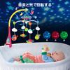 KaeKid Crib Music 108 Remote Educational Toy for Babies Year Newborn Crib Toddler Baby Boys and Girls Mobile, Box, 360-Degree Rotation, Songs,