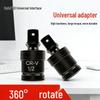 360° Rotatable Universal Joint Electric Wrench with Socket Adapter