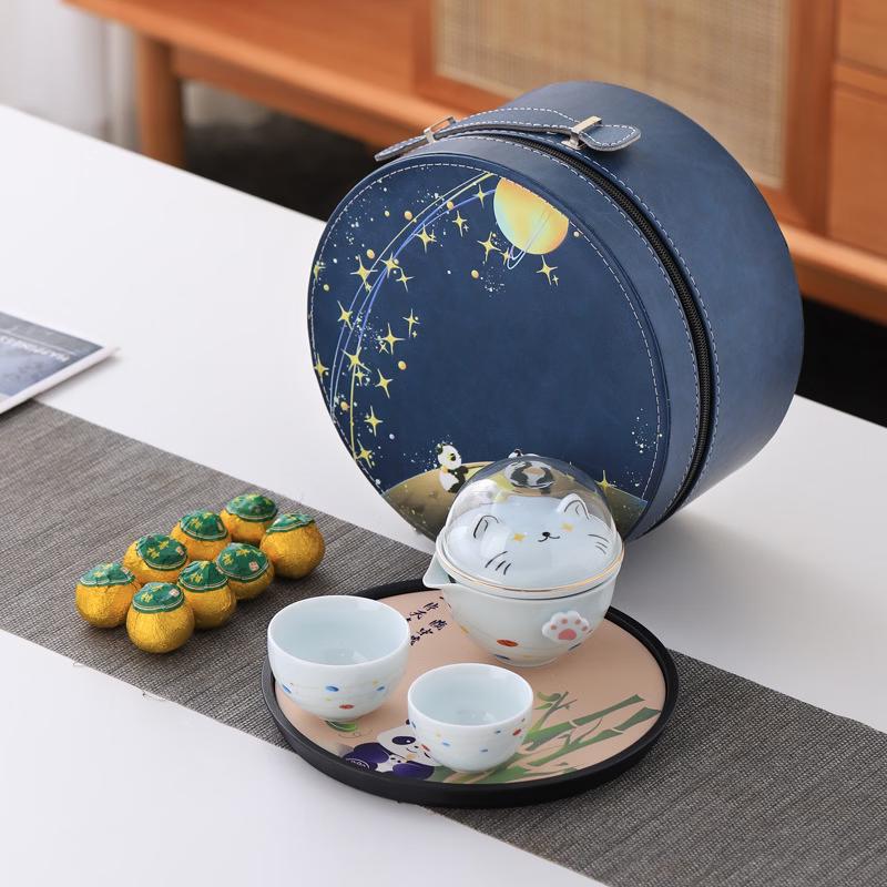 Space Cat Portable Ceramic Travel Tea Set 1